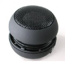SoundBox