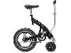 Skatebike SQRL