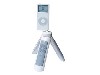 Tripod Speaker