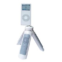 Tripod Speaker